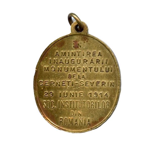 Medalion, inaugurarea monumentului Tudor Vladimirescu, 1914