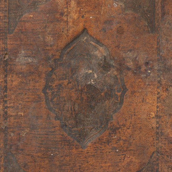 Sfânta și Dumnezeiasca Evanghelie, Sibiu, 1844