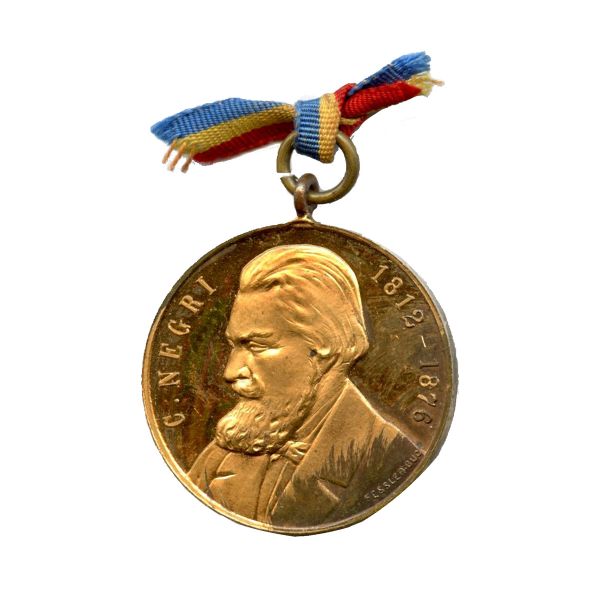 Medalion, inaugurarea monumentului Costache Negri, 1876