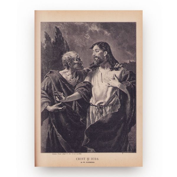 B. P. Hasdeu, Revista Nouă, Anul I-VII, 1887-1895, 7 ani - Colecție integralā