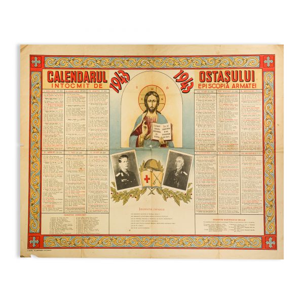 Calendarul Ostașului pe anul 1943, cu portretul regelui Mihai I și al mareșalului Antonescu