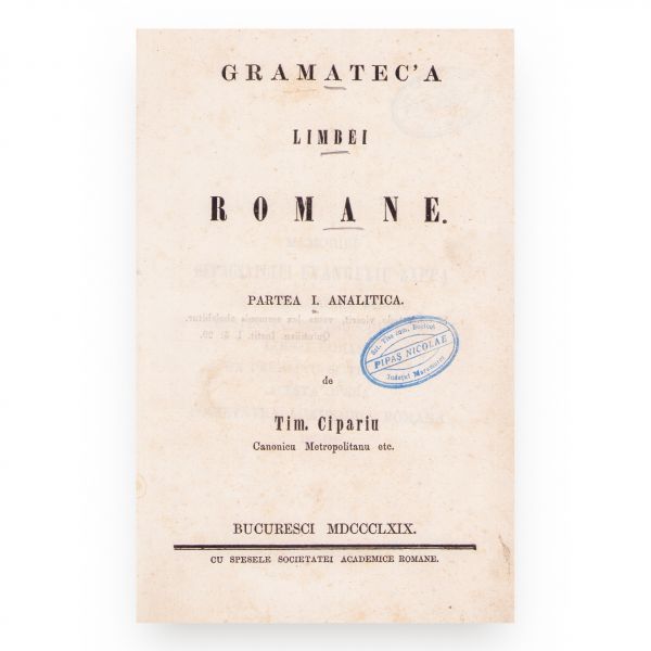 Timotei Cipariu, Gramatica limbii române. Analitica, 1869