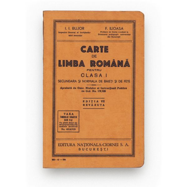 Limba maghiară. A două carte de citire, 1905 + Carte de limba română pentru clasa I, 1934
