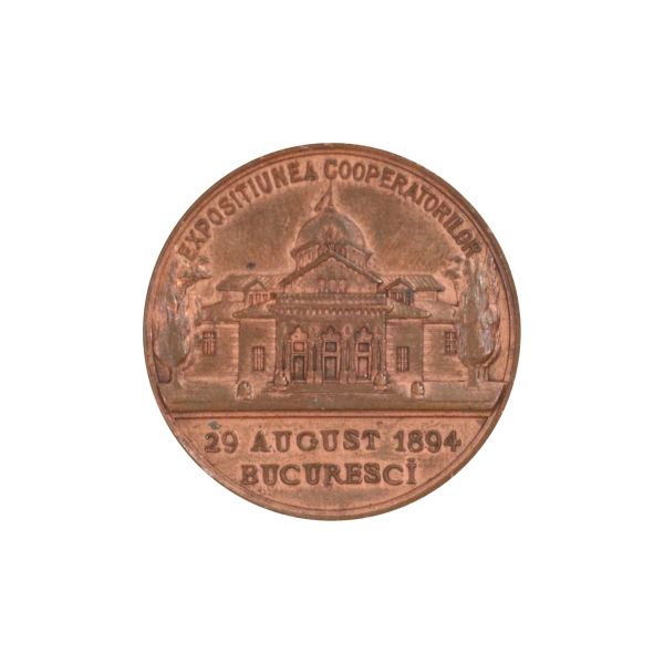 Medalia „Exposițiunea Cooperatorilor” - 29 august 1894 București