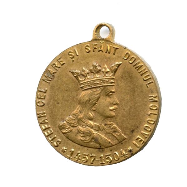 Medalion comemorativ Ștefan cel Mare