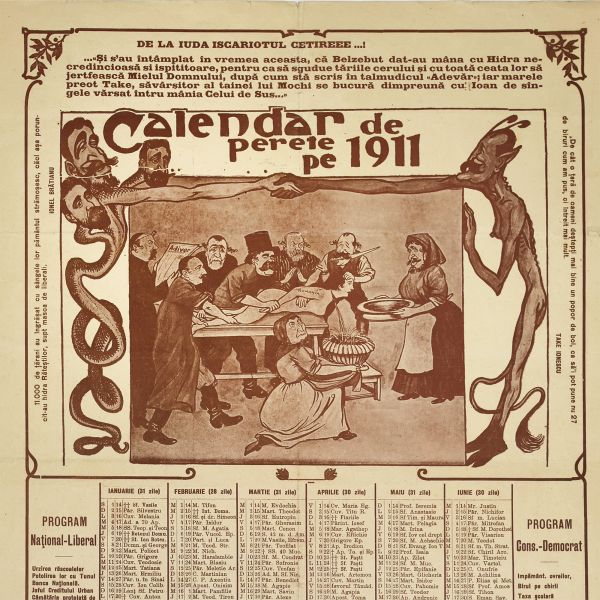 Calendar de perete pe anul 1911