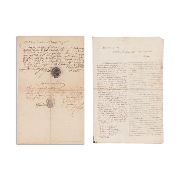 Iordache Drăghici, plângere adresată Senatului Rusiei, 1826 + Act de învoială între locuitorii satelor Faraoani, Valea Mare și Cleja de Sus și hatmanul Alecu Ruset-Roznovanu, 1851