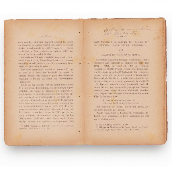 B. Petriceicu-Hasdeu, Oltenescele, 1884