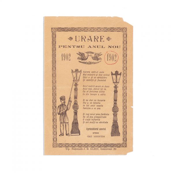 Urare pentru anul nou, 1902, reclamă a gazului aeriform