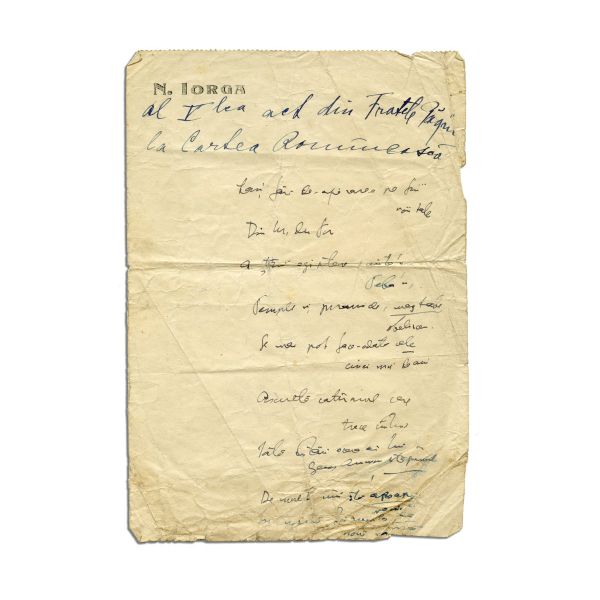 Nicolae Iorga, actul V din „Fratele păgân”, filă manuscris