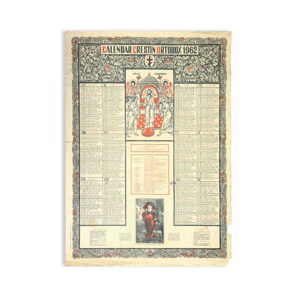 Colecție de 11 calendare din perioada 1961 - 1969
