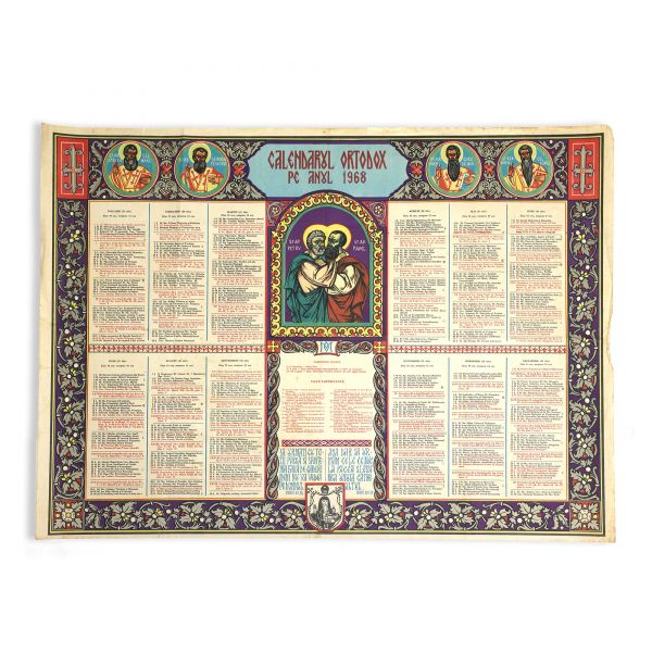 Colecție de 11 calendare din perioada 1961 - 1969