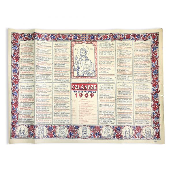 Colecție de 11 calendare din perioada 1961 - 1969