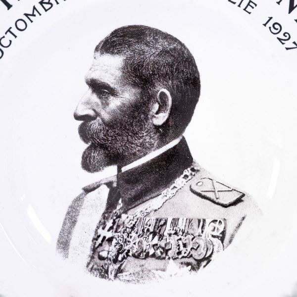Ferdinand I, Întemeietorul României Mari, farfurie de supă din porțelan