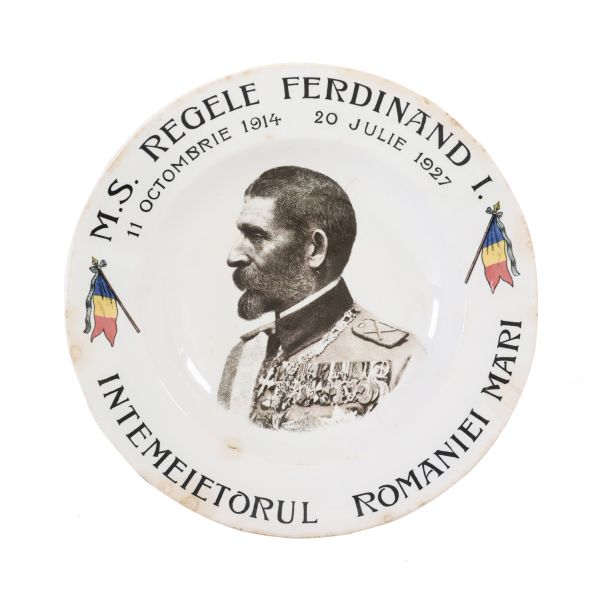Ferdinand I, Întemeietorul României Mari, farfurie de supă din porțelan