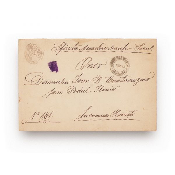 Sfânta Mănăstire Neamțu-Secul, scrisoare adresată lui Ioan B. Cantacuzino privind strămutarea osemintelor logofătului Nicolae și Pulcheria Cantacuzino, 1908