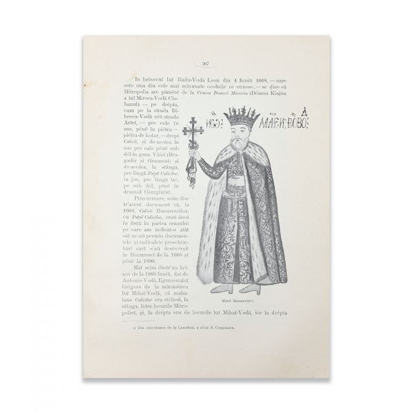 G. I. Ionnescu-Gion, Istoria Bucureștilor, 1899