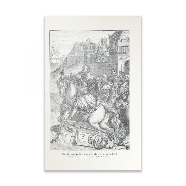 Zamfir C. Arbure, Basarabia în secolul XIX, 1898