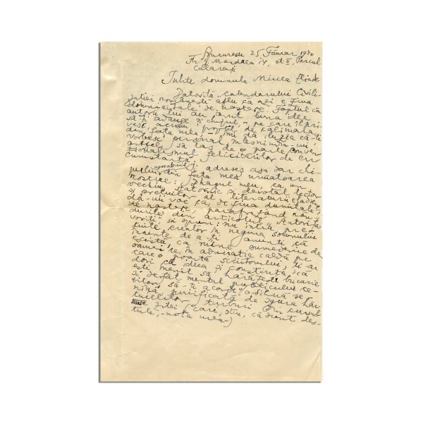 Camil Baltazar, scrisoare pentru Mircea Eliade, 25 februarie 1940