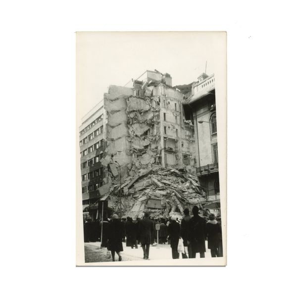 Cutremurul din 1977, 12 fotografii de epocă
