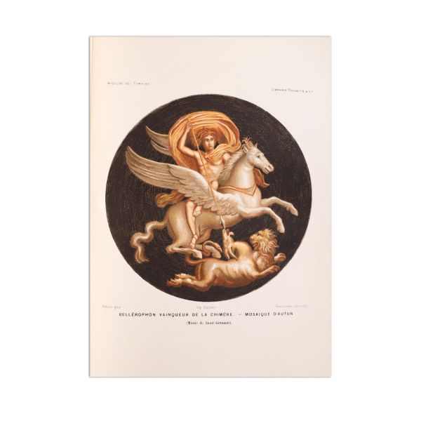 Victor Duruy, Histoire des Romains, 7 volume, 1879-1885 - Ediție de lux