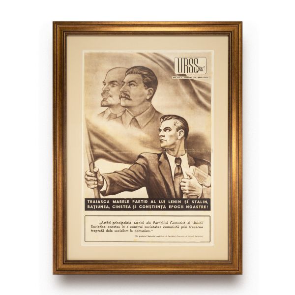 „Trăiască marele partid al lui Lenin și Stalin”, afiș al publicației „URSS azi”, 1952