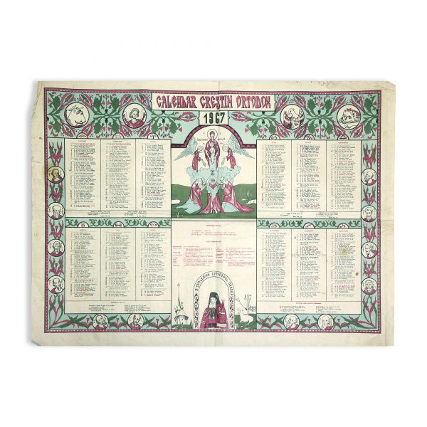 Colecție de 12 calendare din perioada 1960 - 1969