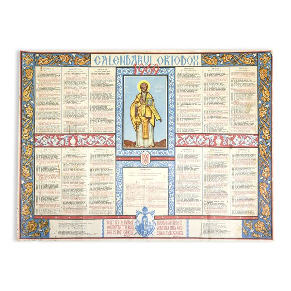 Colecție de 12 calendare din perioada 1960 - 1969