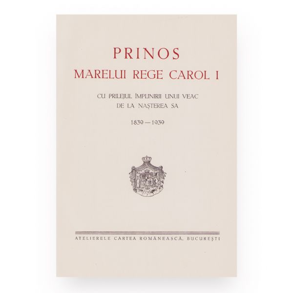 Prinos Marelui Rege Carol I, 1939