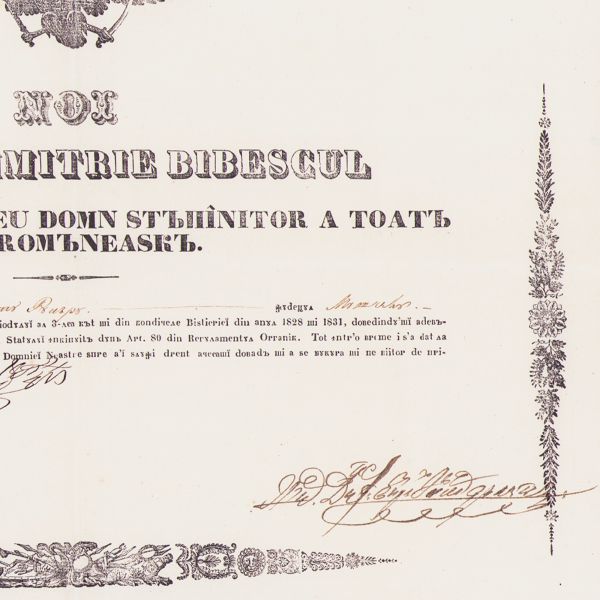 Diplomă de confirmare a statutului de boier de neam, cu semnătura domnitorului Gheorghe Bibescu, 1845