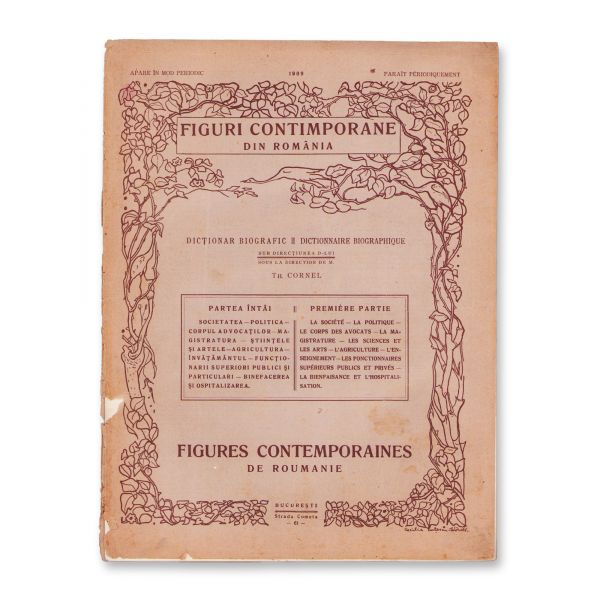 Publicația „Figuri Contimporane din România”, 1909, 20 numere