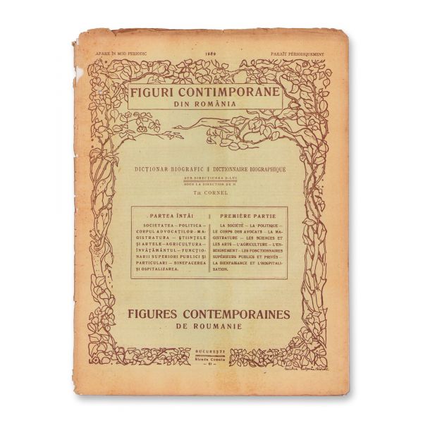 Publicația „Figuri Contimporane din România”, 1909, 20 numere