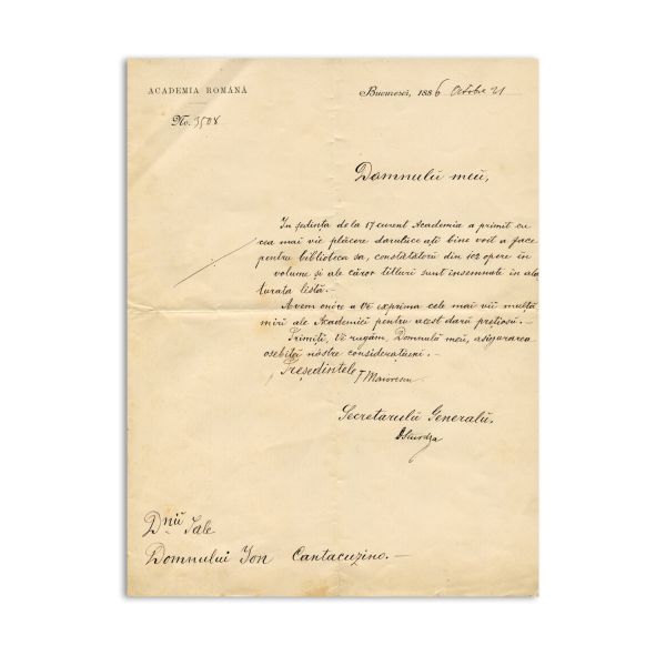Titu Maiorescu, scrisoare pentru Ion Cantacuzino, 21 octombrie 1886