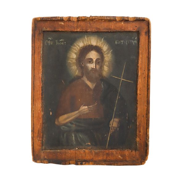Ioan Botezătorul, icoană românească, tempera pe lemn, finalul secolului al XIX-lea