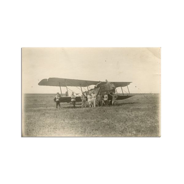 Flotila 2 Vânătoare, 17 fotografii 