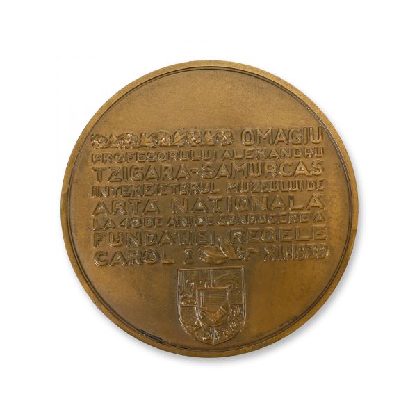 Omagiu lui Alexandru Tzigara-Samurcaș, medalie din bronz, gravor G. Stănescu, 1939