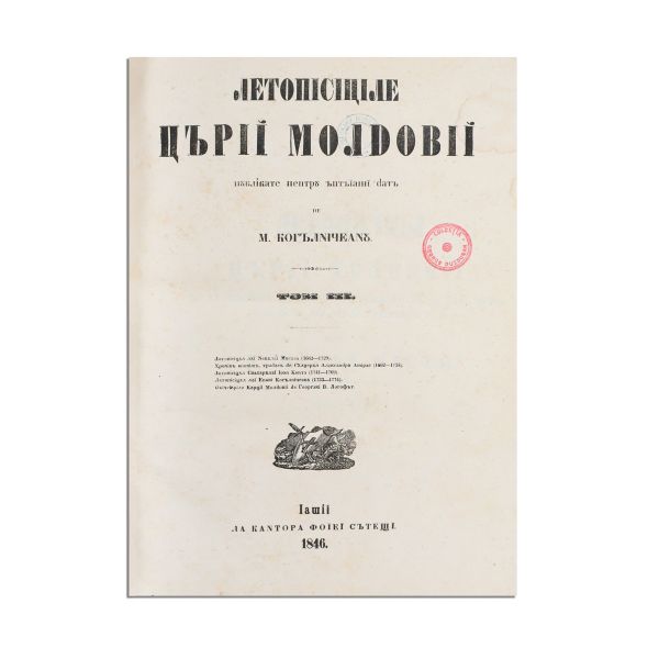 M. Kogălniceanu, Letopisețul Țării Moldovei, 1845-1852, cu ex-librisul lui Gheorghe Buzdugan