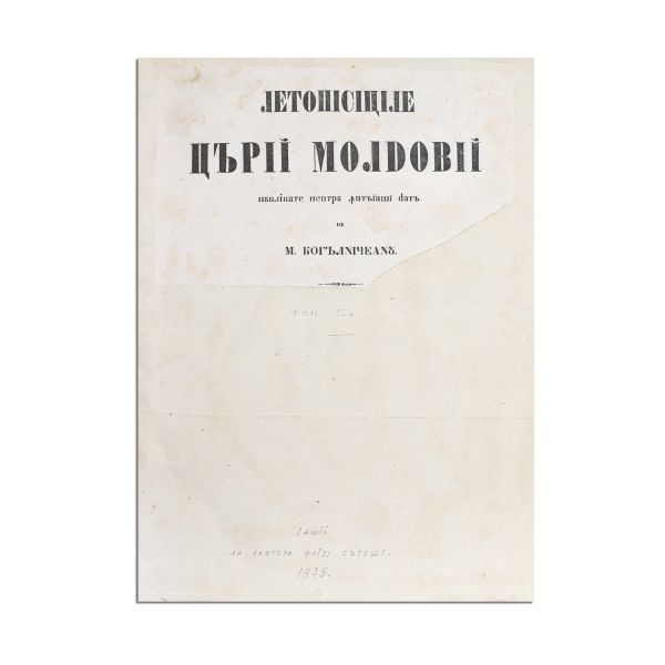 M. Kogălniceanu, Letopisețul Țării Moldovei, 1845-1852, cu ex-librisul lui Gheorghe Buzdugan