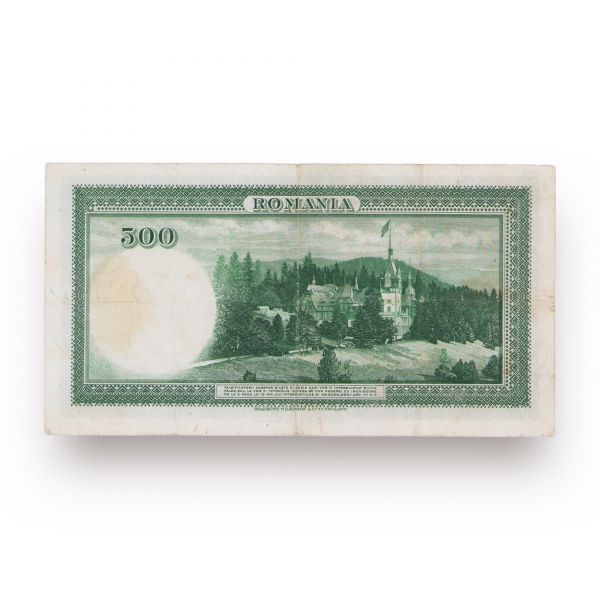 Bancnotă în valoare de 500 lei, 1934