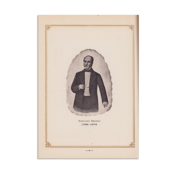 Cartea de aur a donatorilor 1851-1901, 1901