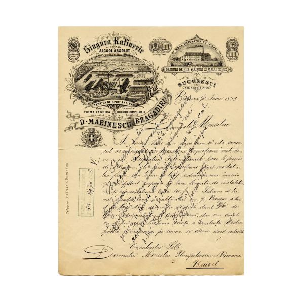 D. Marinescu Bragadiru, scrisoare pentru ministrul plenipotențiar al României la Bruxelles, 1893