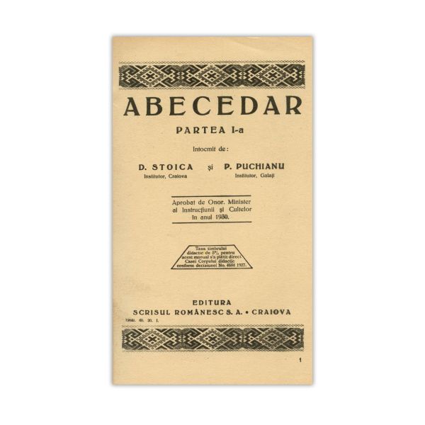 D. Stoica, P. Puchianu, Abecedar, 1930