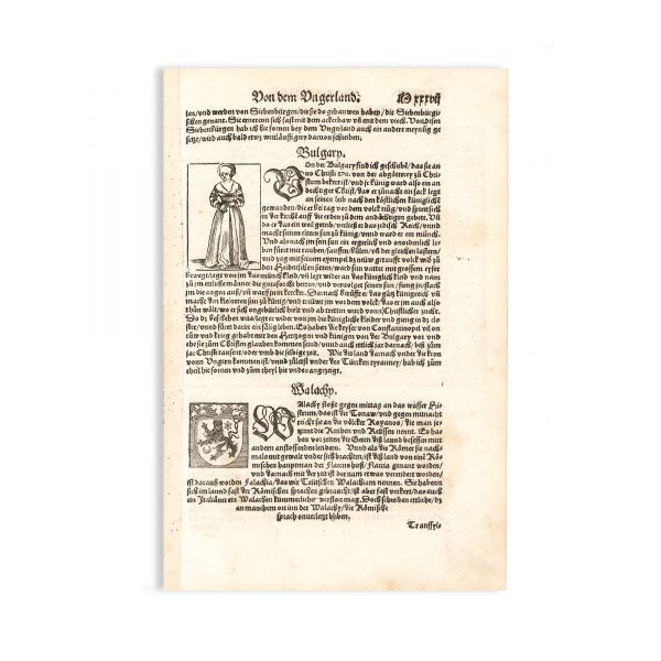 Harta Transilvaniei, pagină din „Cosmographia” lui Sebastian Münster, xilogravură, cca. 1544-1550