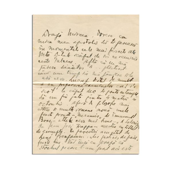 Petrișor Viforeanu, scrisoare pentru Mircea Eliade, [5 august 1925]