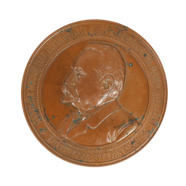 Theodor Ștefănescu, medalie din vermeil, gravor Carniol Fiul