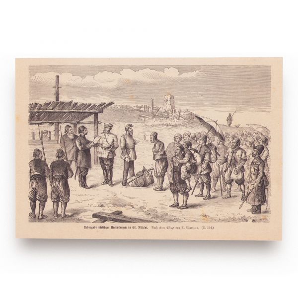Războiul Ruso-Turc din 1877-1878, colecție de 12 rotogravuri