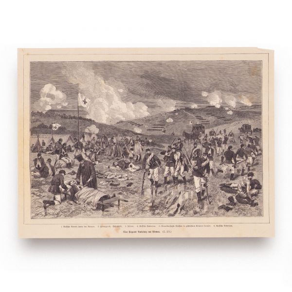 Războiul Ruso-Turc din 1877-1878, colecție de 12 rotogravuri