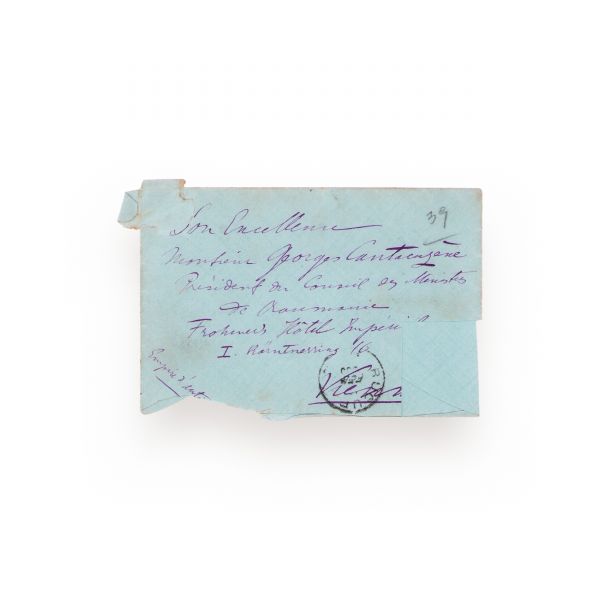Ion Lahovary, scrisoare pentru Grigore Gh. Cantacuzino (Nababul), 29 ianuarie 1900