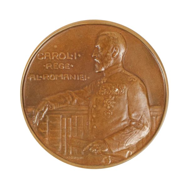 Fundația Universitară Carol I, medalie din bronz, 1914