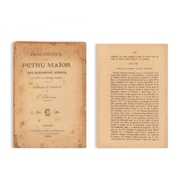 C. Erbiceanu, Procanonul lui Petru Maior, 1894